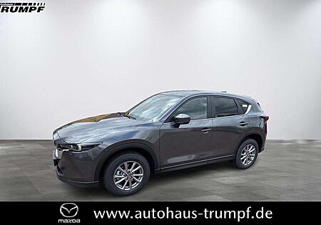Mazda CX-5 150PS EXCLUSIVELINE AZV