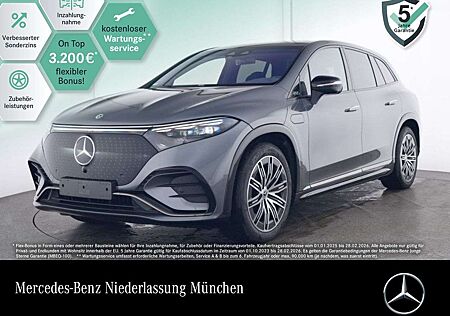 Mercedes-Benz EQS SUV EQS 450 SUV AMG Fahrass Fondent 360° Pano Distr+