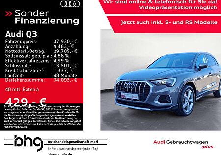 Audi Q3 35 TFSI S-tronic AHK Virtual Standhzg APSplus