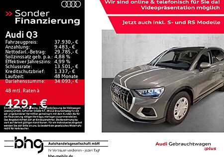 Audi Q3 35 TFSI S-tronic AHK Virtual Standhzg APSplus