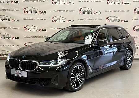 BMW 530 d xDrive DISPLAYKEY/ACC/LASER/AHK/PANO/HUD/19