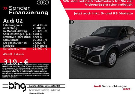 Audi Q2 35TFSI S tronic advanced AHK MMi connect GRA