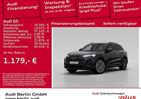 Audi Q5 TDI quattro S tronic
