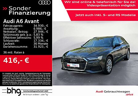 Audi A6 40 TDI S tronic