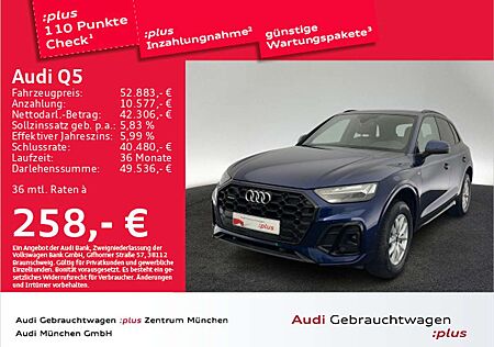 Audi Q5 45 TFSI qu. S tronic S line ACC/AHK/Virtual+