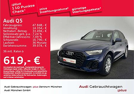 Audi Q5 45 TFSI qu. S tronic S line ACC/AHK/Virtual+