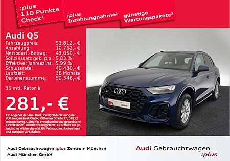 Audi Q5 45 TFSI qu. S tronic S line ACC/AHK/Virtual+
