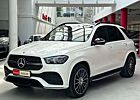 Mercedes-Benz S 580 GLE 580 AMG-Line+Fond-Entertainment+Head-up