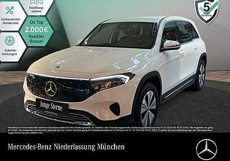 Mercedes-Benz EQB 250 PROG+ADVANCED+KAMERA+SPUR