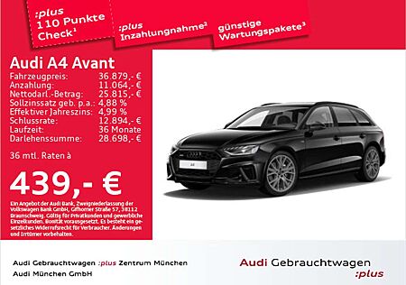 Audi A4 40 TFSI qu. S tronic S line competition