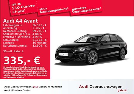 Audi A4 40 TFSI qu. S tronic S line competition
