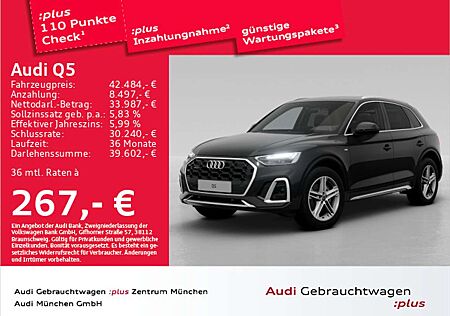 Audi Q5 40 TDI qu. S tronic 2x S line AHK/Kamera/Navi