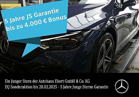Mercedes-Benz EQE 350 EQE350 AMG Prem AIRMATIC 4,5°HAL DISTRO Pano HUD