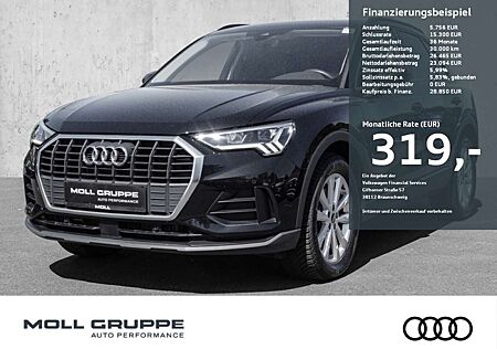 Audi Q3 TFSI e 45 TFSI 180(245) S tronic NAVI Plus ACC L