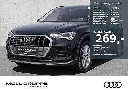 Audi Q3 TFSI e 45 TFSI 180(245) S tronic NAVI Plus ACC L