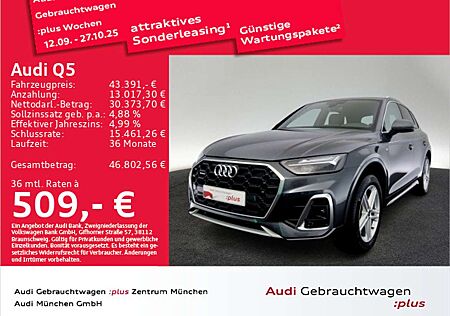 Audi Q5 40 TDI qu. S tronic S line AHK/Virtual/Navi+