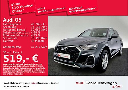 Audi Q5 40 TDI qu. S tronic S line AHK/Virtual/Navi+