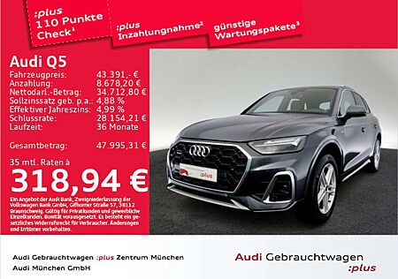 Audi Q5 40 TDI qu. S tronic S line AHK/Virtual/Navi+