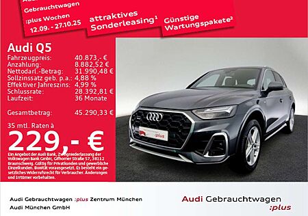 Audi Q5 40 TDI qu. S tronic S line AHK/Virtual/Navi+