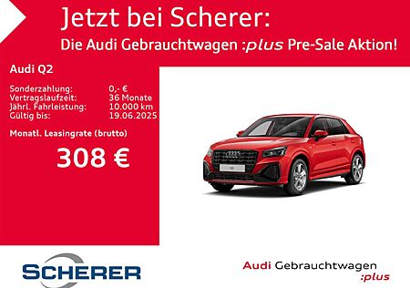 Audi Q2 S line S line 35 TDI 110(150) kW(PS) S tronic