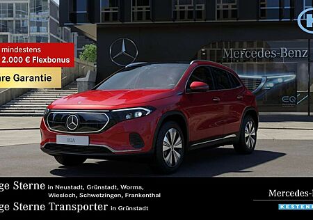 Mercedes-Benz EQA 250 + PROGRESSIVE+DISTRO+PANO+360°+HUD+KEYL