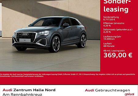 Audi Q2 40 TFSI quattro S line S tronic