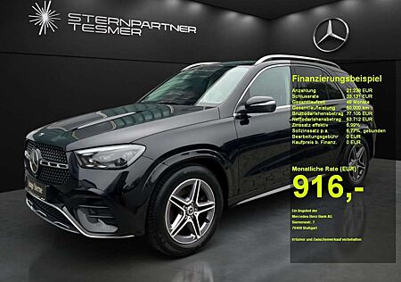 Mercedes-Benz GLE 450 d 4M +AMG+MBUX+PANO+KAMERA+AIRMATIC+WIDE