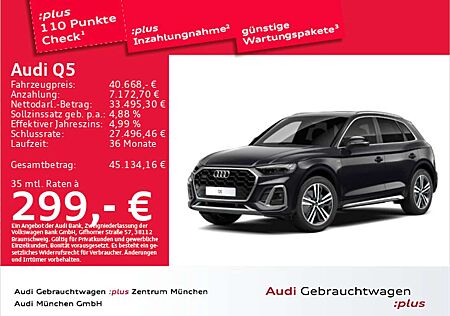 Audi Q5 S line 50 TDI qu. Matrix/B&O/Pano