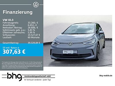 Volkswagen ID.3 Pro S (4-Sitzer)