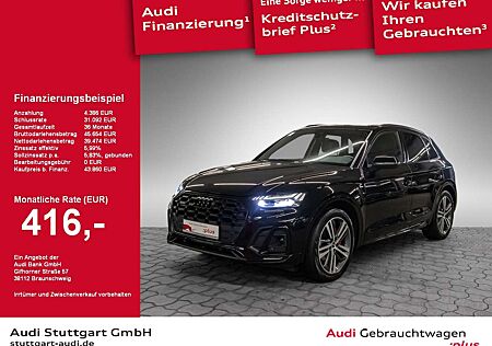 Audi Q5 45 TFSI quattro edition one Matrix AIR Pano