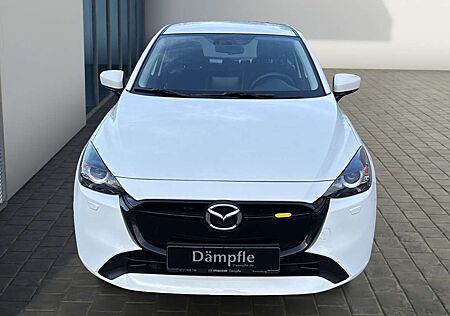 Mazda 2 1.5L SKYACTIV-G 75ps Center-Line