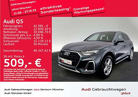 Audi Q5 40 TDI qu. S tronic S line AHK/Virtual/Navi+