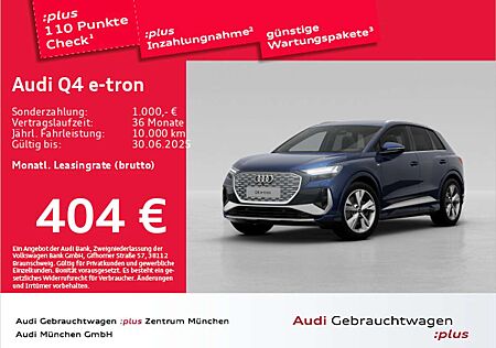 Audi Q4 e-tron 45 S line AHK/Matrix/Wärmep./ACC