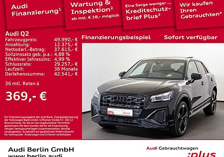 Audi Q2 S line 35 TDI quattro S tronic