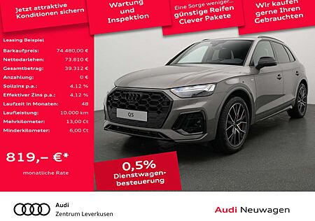 Audi Q5 TFSI S line LUFT NAVI VIRT SHZ LEDER-RAUTE