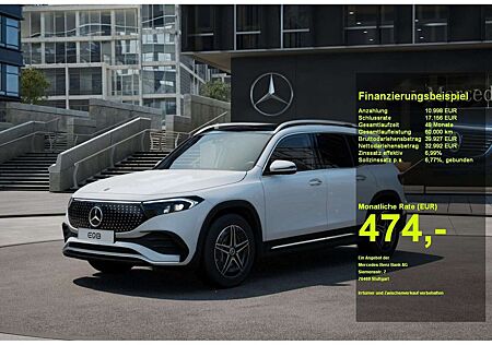 Mercedes-Benz EQB 250 AMG+MEMORY+KAMERA+AMBIENTE+MBUX