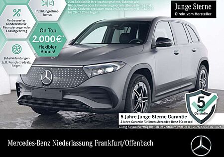 Mercedes-Benz EQB 350 4M AMG+NIGHT+PREMIUM+360+MEMORY+BURMESTER