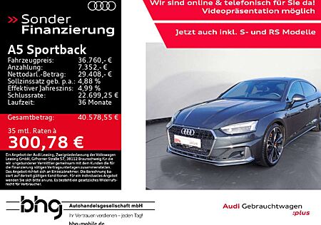 Audi A5 40 TFSI S-tronic S-Line Matrix GRA