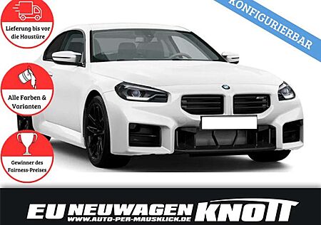 BMW M2 460 PS Schaltgetriebe Modelljahr 2026