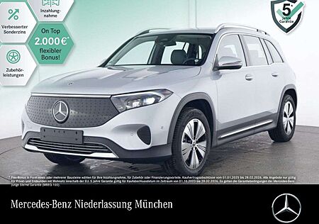 Mercedes-Benz EQB 300 4M PROG+ADVANCED+KAMERA+SPUR
