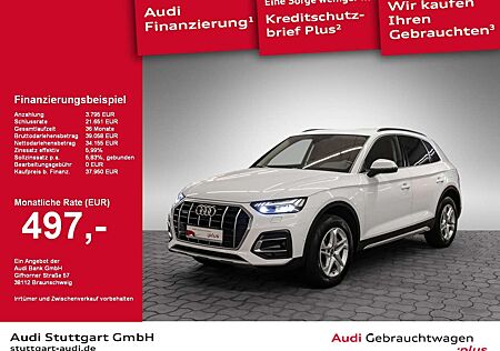 Audi Q5 50 TFSIe quattro advanced Matrix Navi ACC AHK