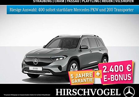 Mercedes-Benz EQB 300 4M Progressive+AHK+DISTRON+KEYLESS+360°K