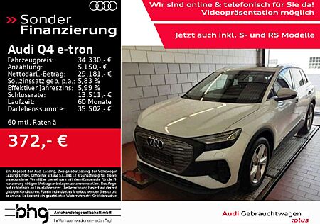 Audi Q4 e-tron 40 PanoDach ACC adaptiv Navi HUD AR SO