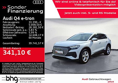 Audi Q4 e-tron 40 PanoDach ACC adaptiv Navi HUD AR SO