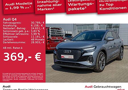 Audi Others 35 e-tron*RFK*ACC*NAVI*APP*ASSIST*VC*DAB*PDC*