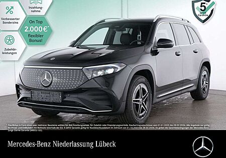 Mercedes-Benz EQB 250 AMG+ADVANCED+KAMERA+SPUR