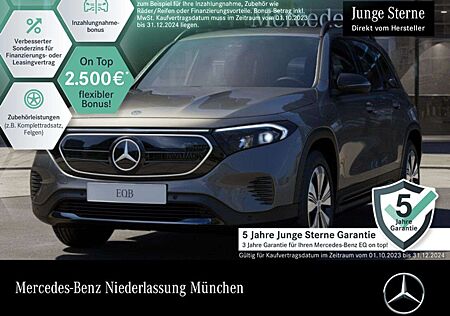 Mercedes-Benz EQA 250 EQB 250 PROG+NIGHT+ADVANCED+KAMERA+SPUR