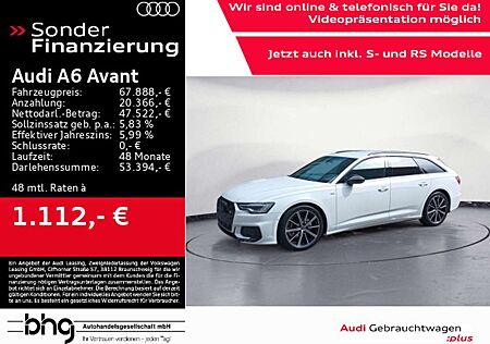 Audi A6 S line 40 TDI quattro 150( AHK HUD ACC