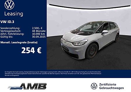 VW ID.3 Volkswagen Pro Performance 58kWh/CCS/Wärmepumpe