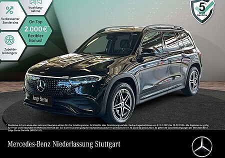 Mercedes-Benz EQB 300 4M AMG+NIGHT+PLUS-PAKET+AHK+KAMERA+KEYLESS